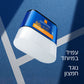 לה רוש פוזה אנתליוס UVSPORT סטיק  להגנה מהשמש +SPF50
