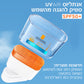 לה רוש פוזה אנתליוס UVAIR סטיק להגנה מהשמש +SPF50