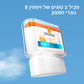 לה רוש פוזה אנתליוס UVAIR סטיק להגנה מהשמש +SPF50