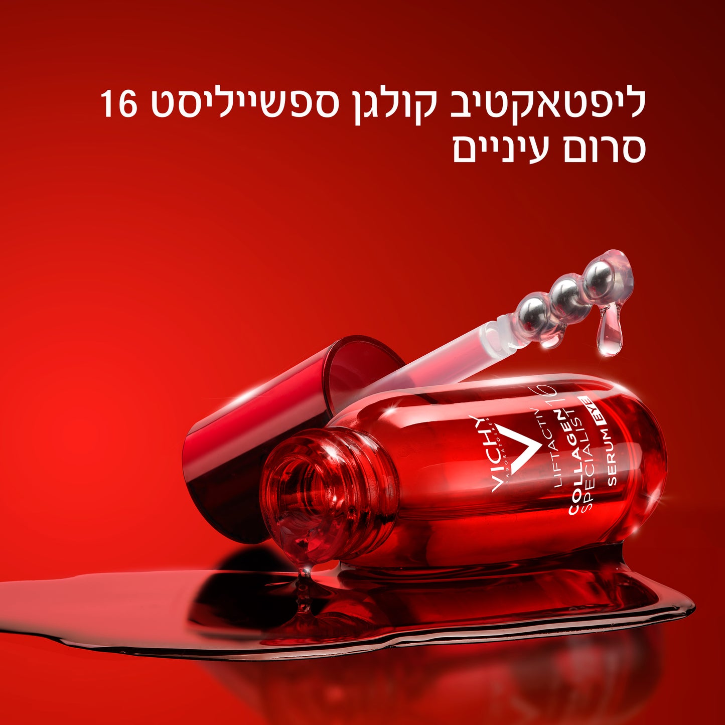 LIFTACTIV COLL.EYE SERUM