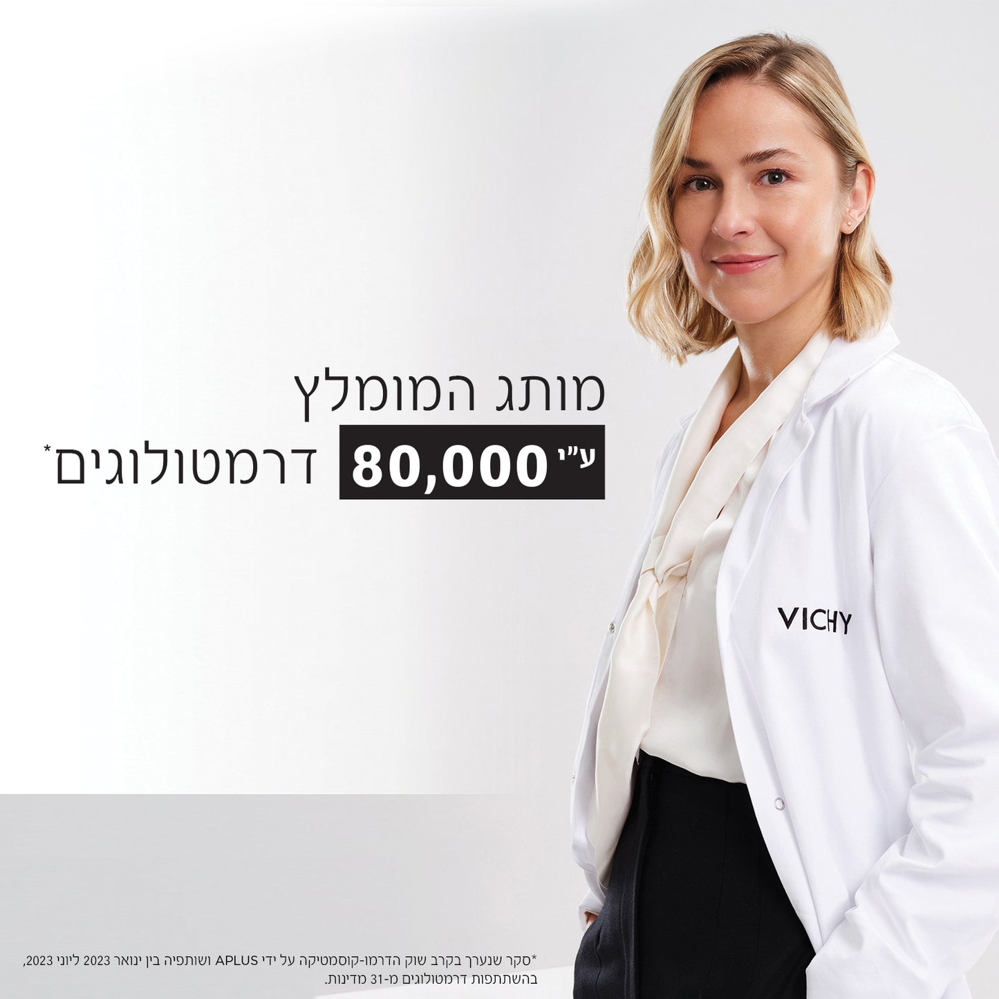 LIFTACTIV COLL.EYE SERUM