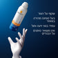 לה רוש-פוזה אנתליוס UVSPORT ספריי שקוף מרענן להגנה מהשמש +SPF50