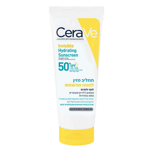 סרווה תחליב פנים וגוף מזין להגנה מהשמש SPF50