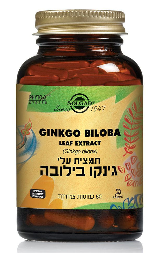 סולגאר תמצית גינקו בילובה 60 כמוסות Solgar