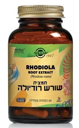 סולגאר תמצית שורש רודיולה 60 כמוסות Solgar