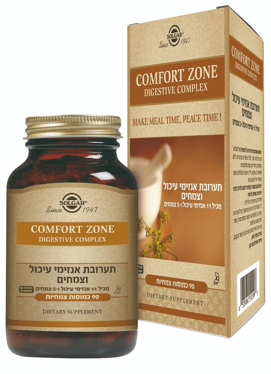 סולגאר תערובת אנזימי עיכול וצמחים 90 כמוסות SOLGAR