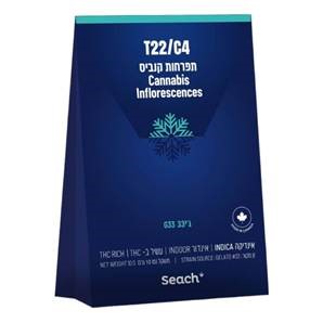 ג'י33 (G33) T22/C4 אינדיקה שיח