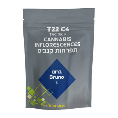 ברונו T22/C4 סאטיבה גרינפילדס