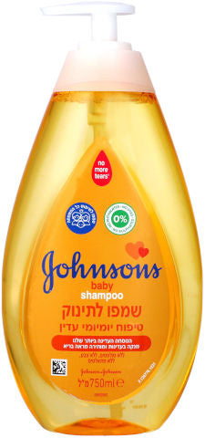 ג'ונסונס ג'ונסון בייבי שמפו לתינוק