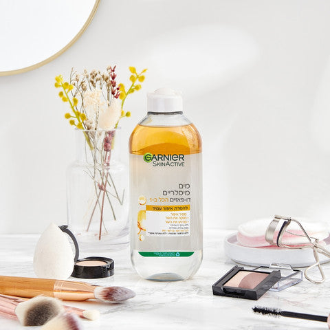 גרנייה MICELLAR Oil מסיר איפור עמיד מים מיסלריים דו פאזי
