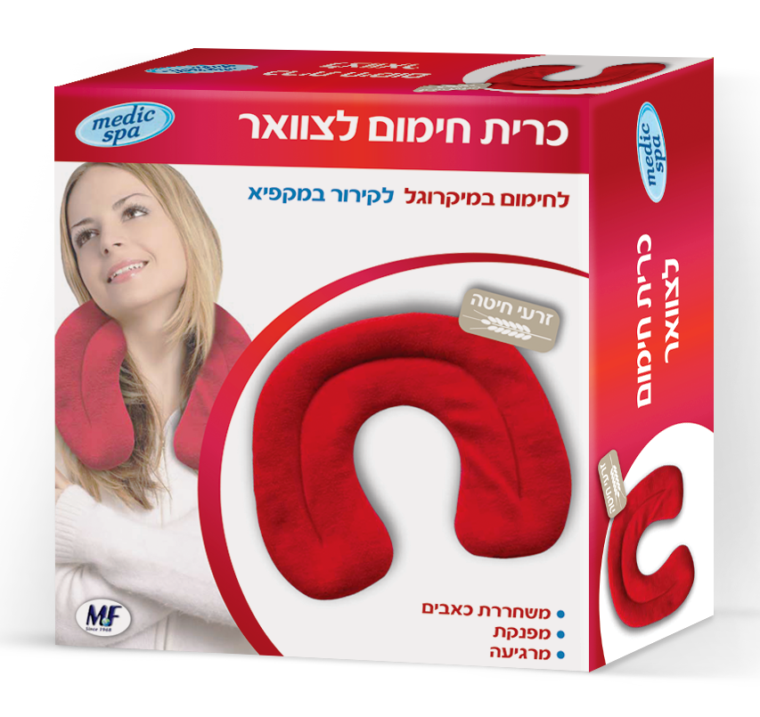 כרית חימום לצוואר עם זרעי חיטה
