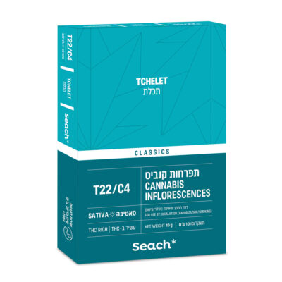 תכלת T22/C4 סאטיבה שיח