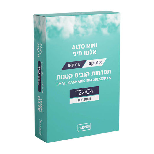 אלטו מיני T22/C4 אינדיקה גרינמד