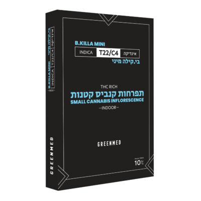 בי.קילה מיני T22/C4 אינדיקה גרינמד