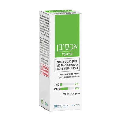 אקסיבן רפא T3/C15 שמן בלנד