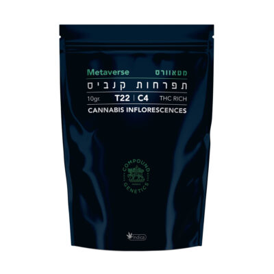 מטאוורס T22/C4 אינדיקה קומפאונד גרינפילדס
