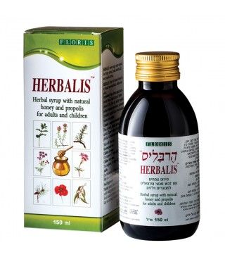 תוסף תזונה פלוריש הרבליס סירופ 150 מ"ל