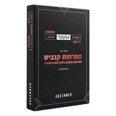 סיימון T22/C4 סאטיבה גרינמד
