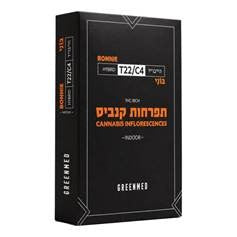 בוני T22/C4 היבריד גרינמד