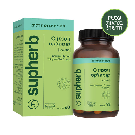 תוסף תזונה סופהרב ויטמין C 500 קומפלקס 