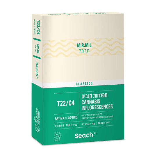 גליליות מ.ר.מ.ל T22/C4 סאטיבה שיח