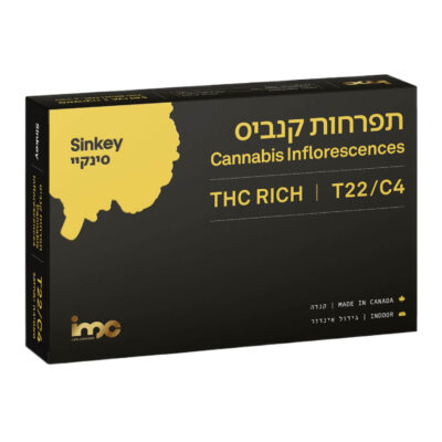 סינקיי T22/C4 סאטיבה IMC
