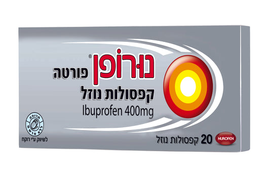 נורופן פורטה קפסולות נוזל