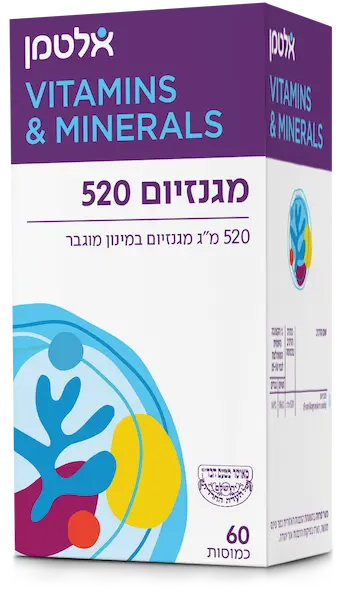 תוסף תזונה אלטמן מגנזיום 520