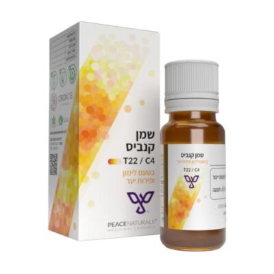 שמן פירות יער לימון T22/C4 קרונוס