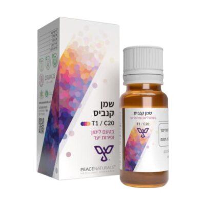 שמן פירות יער לימון T1/C20 קרונוס