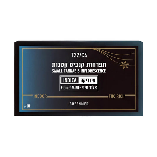 אלור מיני T22/C4 אינדיקה גרינמד