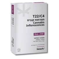 אווה T22/C4 סאטיבה שיח