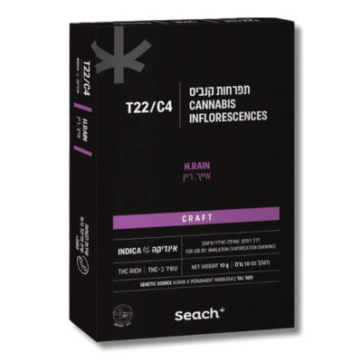 הוויאן ריין T22/C4 אינדיקה שיח
