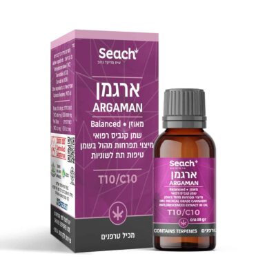 שמן ארגמן T10/C10 הייבריד שיח