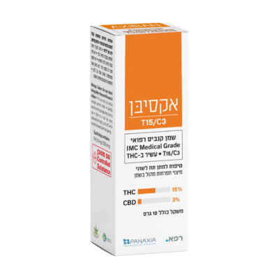 שמן אקסיבן T15/C3 רפא