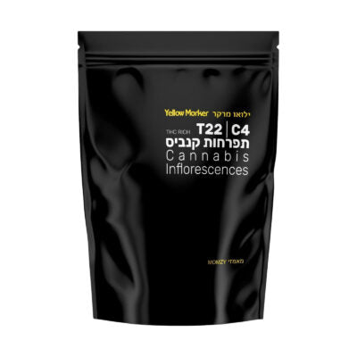 ילואו מארקר T22/C4 סאטיבה גרינפילדס