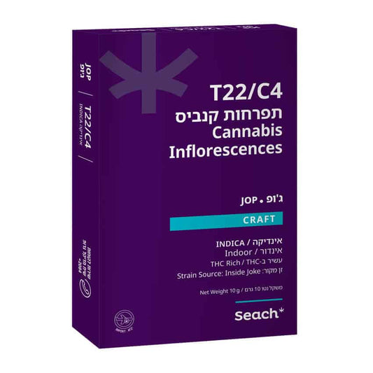 אף.סי.ג'י T22/C4 הייבריד שיח
