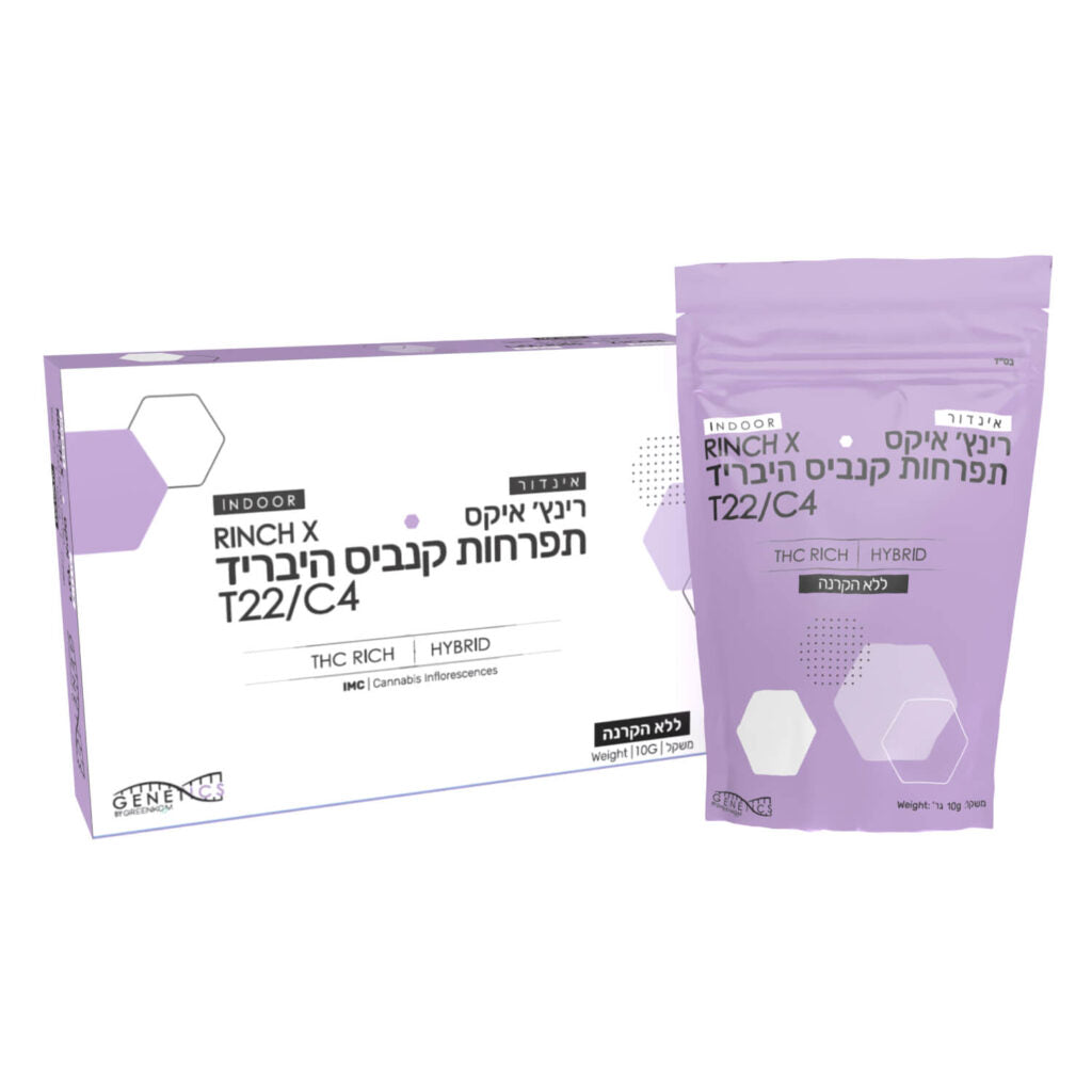 רינץ' איקס T22/C4 הייבריד גרינקום