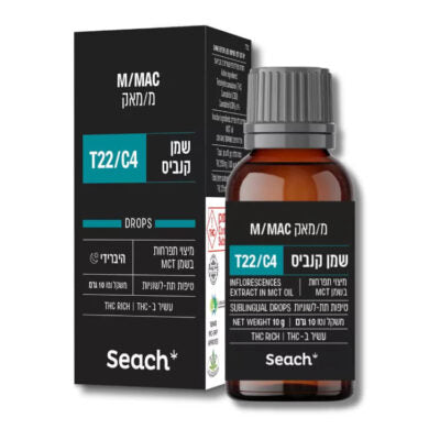 שמן מ.מאק T22/C4 הייבריד שיח