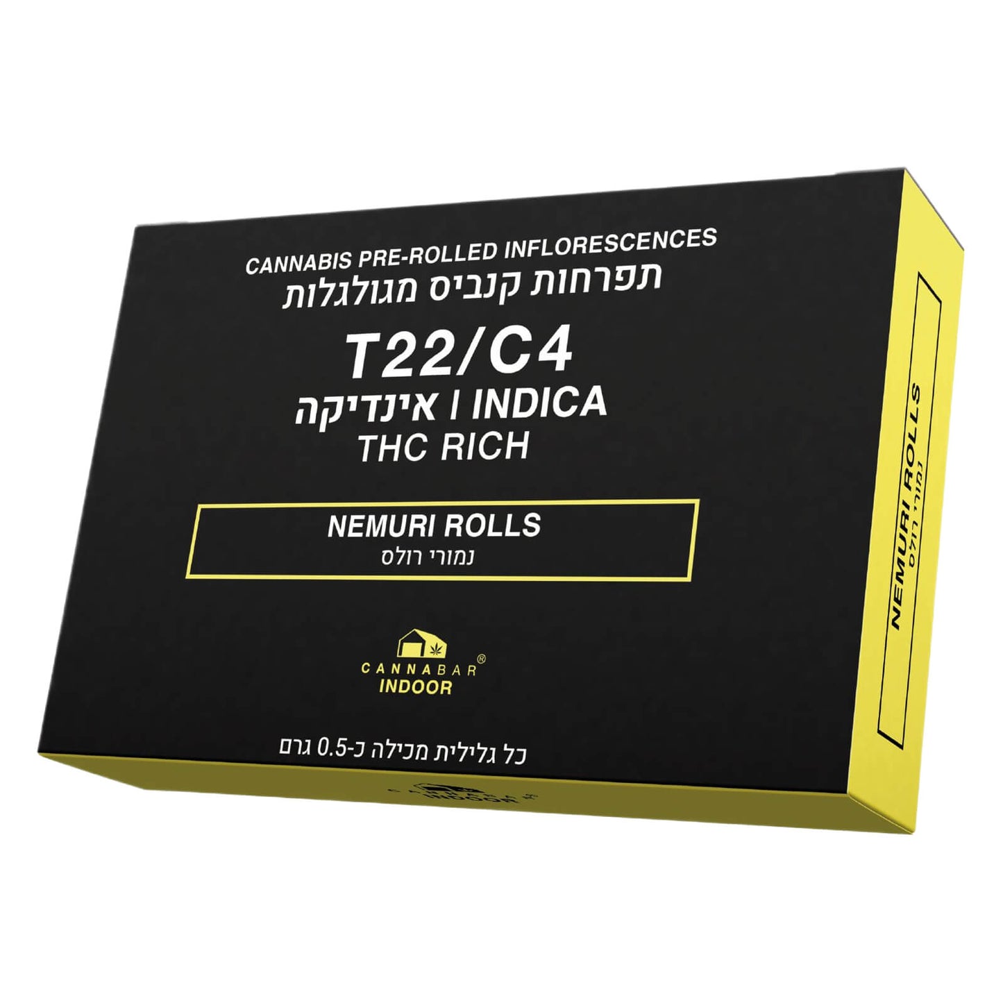 ארתור T22/C4 אינדיקה גרינמד