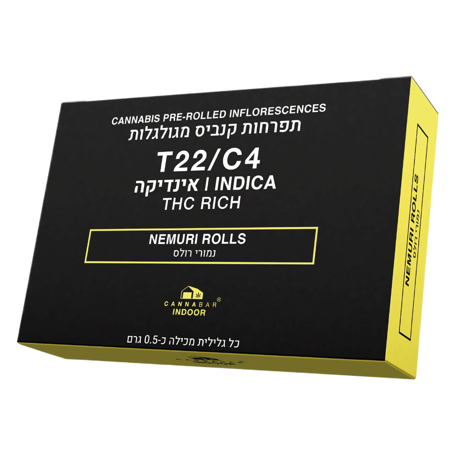 ארתור T22/C4 אינדיקה גרינמד