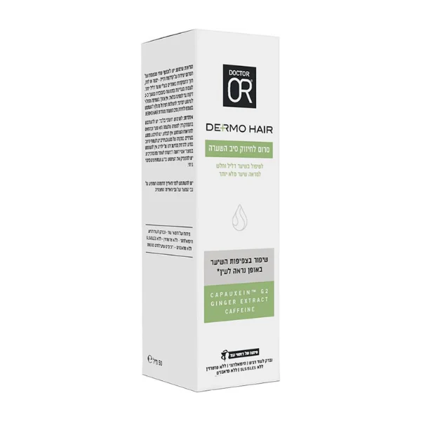 ד"ר עור סרום לחיזוק סיב השערה