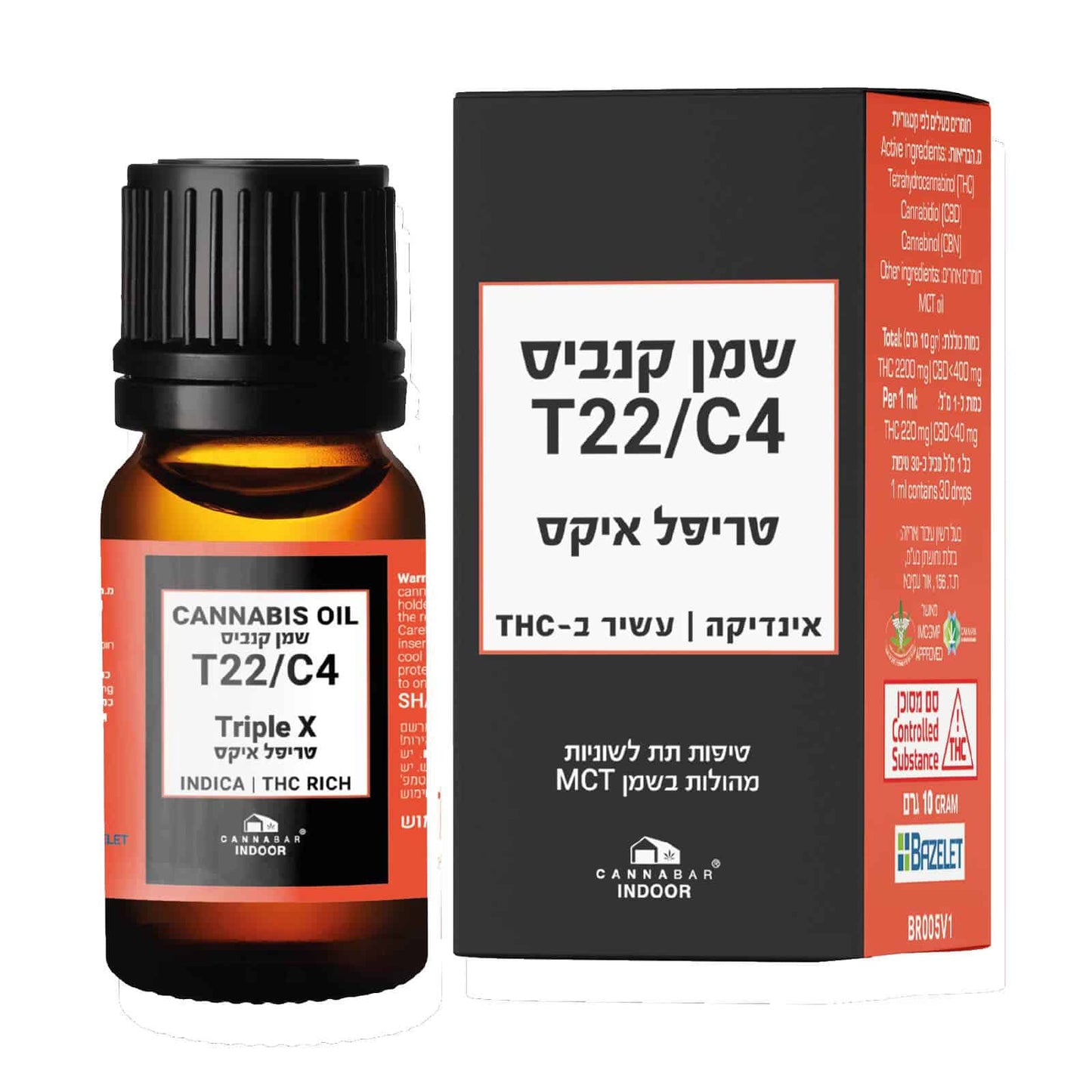 שמן טריפל איקס T22/C4 אינדיקה קנאבר