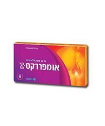 אומפרדקס Z- לטיפול בצרבת OMEPRADEX