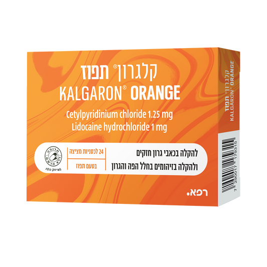 קלגרון - בטעם תפוז 24 טבליות מציצה לגרון