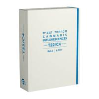 ראל 6 T22/C4 הייבריד גרינפילדס
