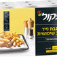 מגבות נייר - ניקול