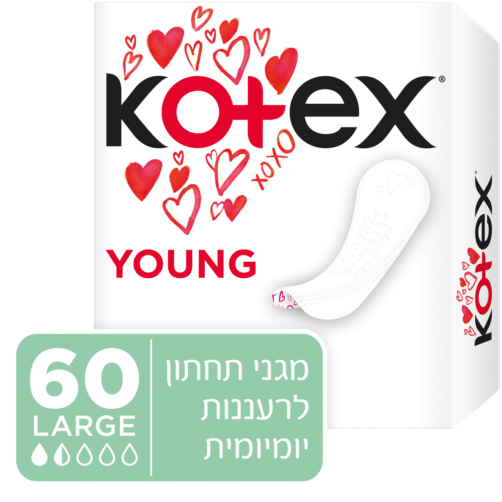 מגן תחתון קוטקס יאנג SLIM