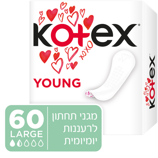 מגן תחתון קוטקס יאנג SLIM
