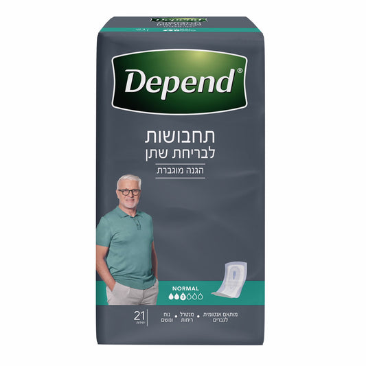 פדים לגבר דיפנד